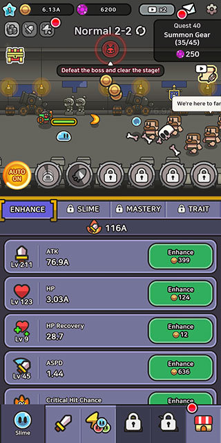 史莱姆大冒险最新版安卓下载v2.4.10图2: