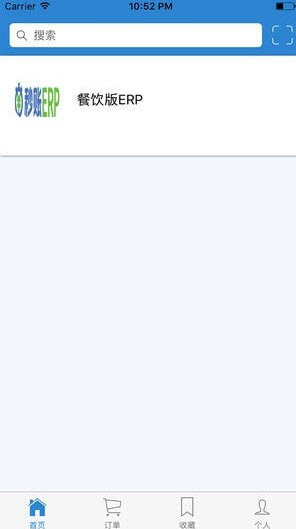 秒点菜软件最新版下载?2: