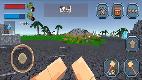 像素建造日记手游正式版v1.0下载图1: