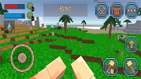 像素建造日记手游正式版v1.0下载图3: