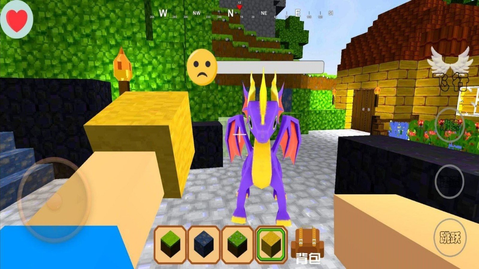 像素大世界创造手游官方版最新版v1.1下载图1: