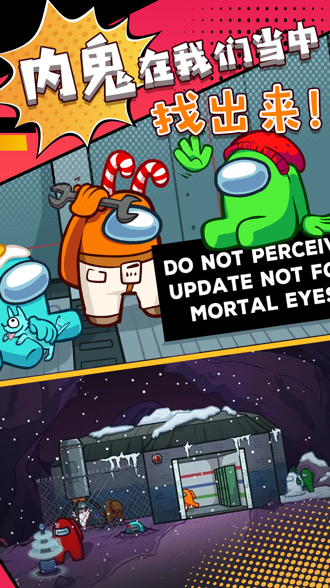 太空狙击模拟器手游官方最新版下载图1: