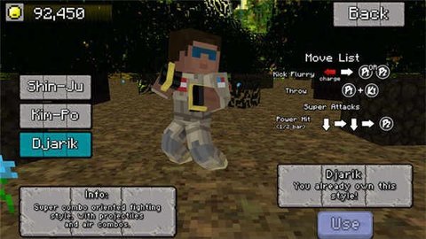 3D像素格斗正式版游戏下载图2: