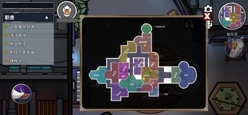 鹅鸭杀手游最新版(与端游互通)游戏下载图2: