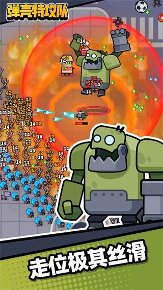 弹壳特攻队内置MOD菜单最新版下载图2: