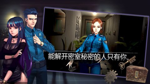 密室逃脱自我拯救官方版游戏下载图3: