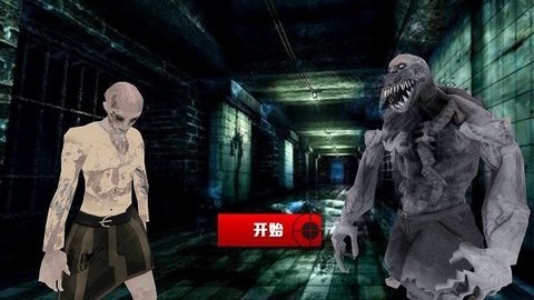 穿越刺激荒野手游下载图2: