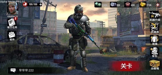 僵尸前线3d内置菜单最新版本下载图1: