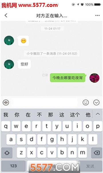 友令app安装下载?1: