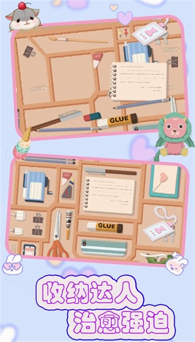 老铁暴虐强迫症手游安卓正规版下载图2: