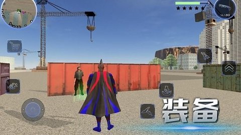 都市英雄追击手游红包版v2.0.0下载图3: