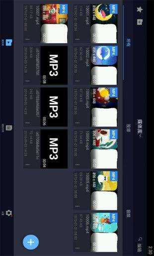 磁力猫bt磁力安装下载?2: