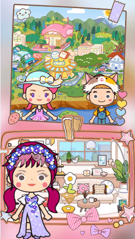 奇妙托卡城市乐园最新版本下载图1: