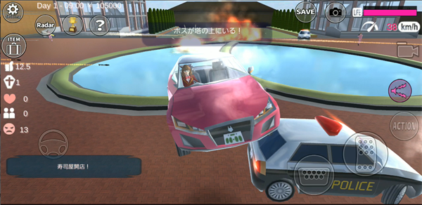 樱花校园模拟器正版无广告中文版游戏下载图2: