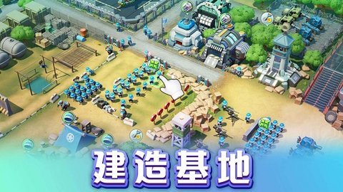 口袋奇兵最新版安卓版下载图2: