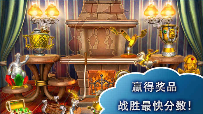 疯狂农场3免费版中文游戏下载图3: