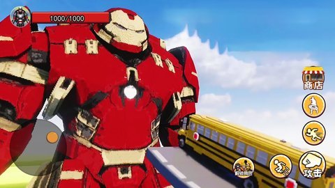 超级英雄跑酷世界最新安卓版下载图2: