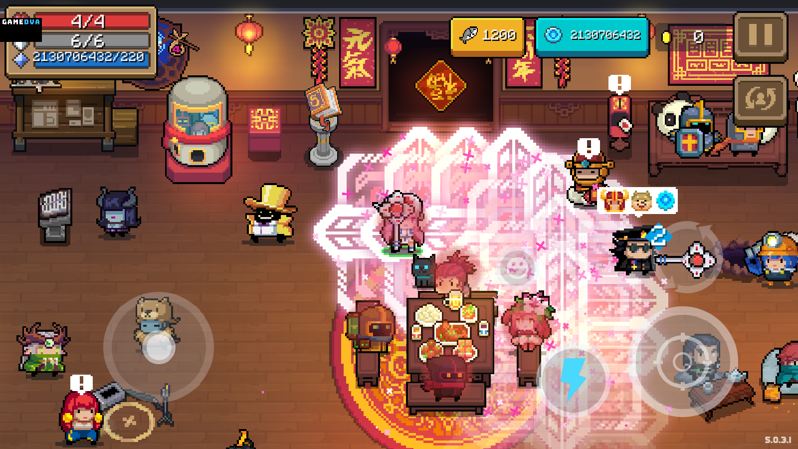 元气骑士5.0.4全无限手游下载图3: