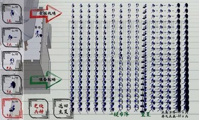 火柴人战神去广告最新版下载图片1