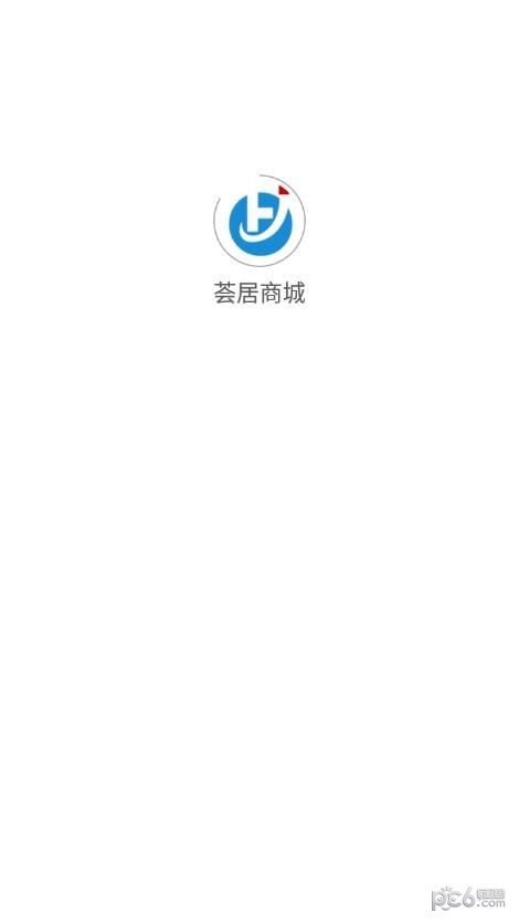 荟居商城官方版正版下载?3:
