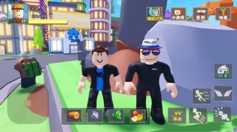 方块世界探险家最新手机版下载图3: