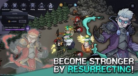 英雄不灭最新版本下载图3: