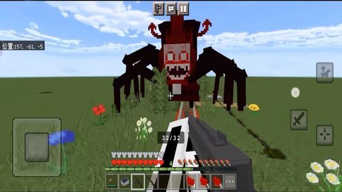 沙盒世界冒险之旅手机版游戏下载图1: