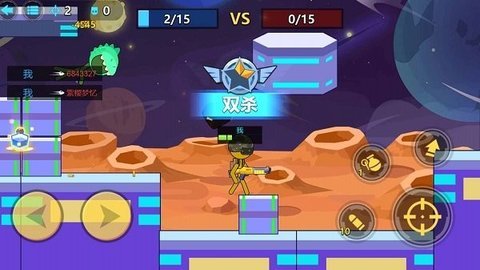 火柴人子弹先生最新安卓版下载图2: