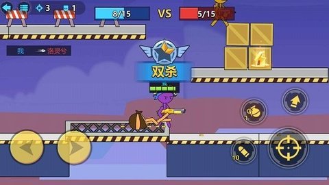 火柴人子弹先生最新安卓版下载图1: