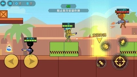 火柴人子弹先生最新安卓版下载图3: