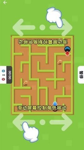 双人比赛最新版下载图2: