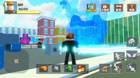 方块世界探险家最新手机版下载图1: