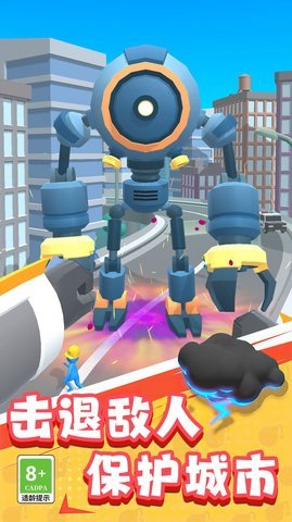 机器人大作战安卓版本下载图1: