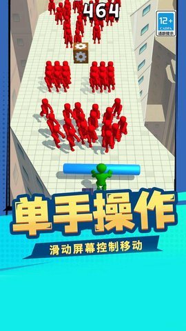 我武器贼牛下载图1: