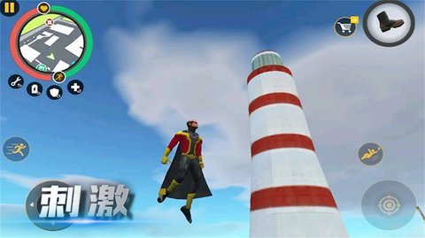 都市战神觉醒最新版手游下载图1: