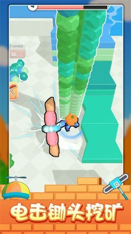 冒险矿工3d安卓版下载图2: