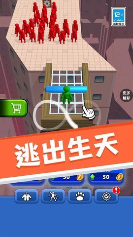 我武器贼牛下载图3: