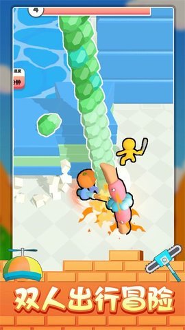 冒险矿工3d安卓版下载图1: