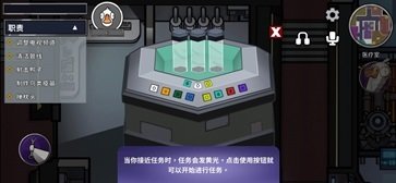 鹅鸭杀steam手游下载图3: