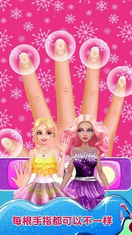 宝宝爱涂下载图3: