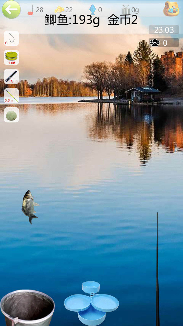 钓鱼看漂999999金币版手游v10.9.2下载图3: