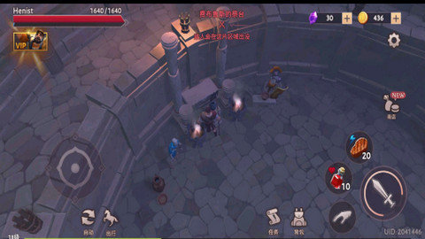 角斗士罗马求生最新版本下载图1: