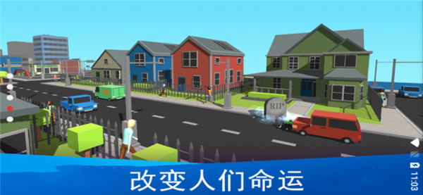 上帝模拟器单机版官方版v0.2.95下载图3: