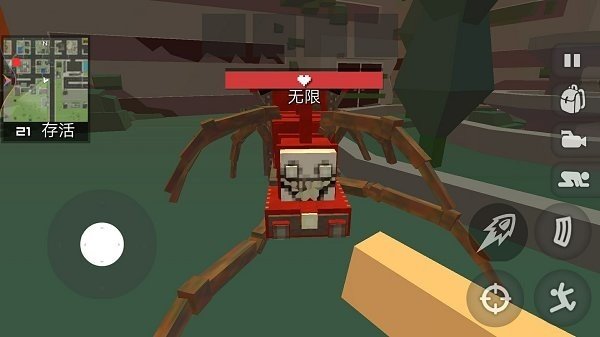荒野末日求生手游官方版最新版v1.0.0下载图3: