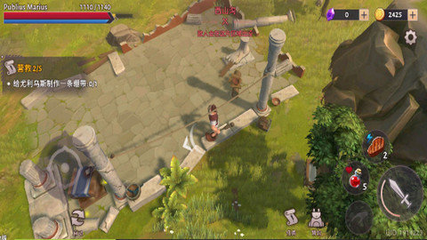 角斗士罗马求生最新版本下载图3: