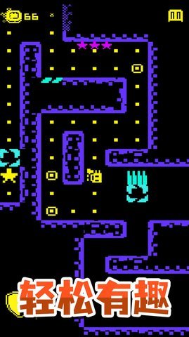 逃脱历险记最新版本下载图2: