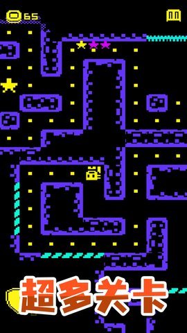 逃脱历险记最新版本下载图1: