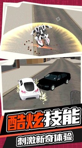 永恒机甲战争安卓版手游下载图1: