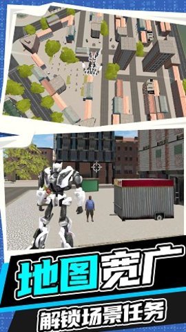 永恒机甲战争安卓版手游下载图2: