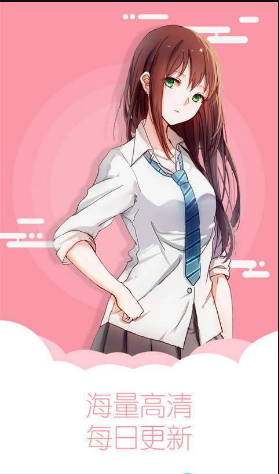 陌陌动漫2022安卓版下载?1: